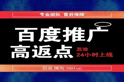 抖音信息流广告如何助力中小企业营销推广